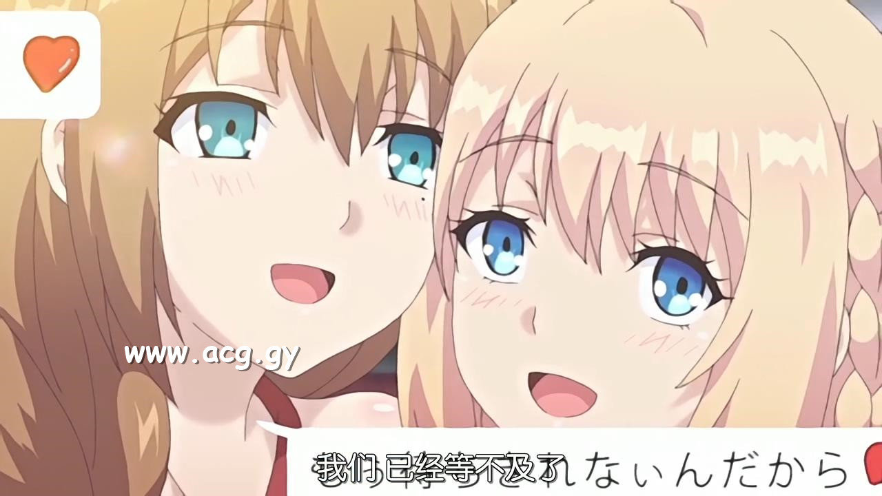 [鈴木みら乃 petit] 俺が姪（かのじょ）を○す理由（わけ） 五日目 彼女はその日から身体で稼ぐようになった