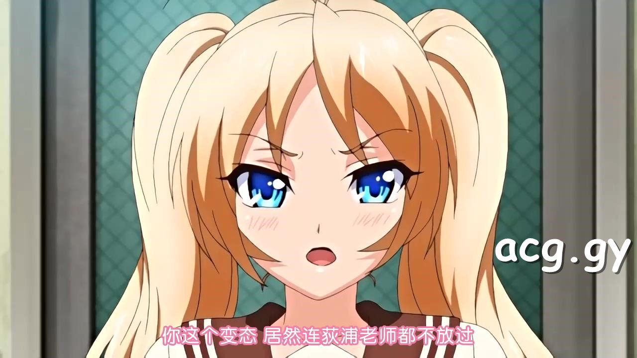 [PoRO]三射面談～連鎖する恥辱・調教の学園～ ナマイキ委員長・真璃香～企み緊縛レオタード～(1-3)