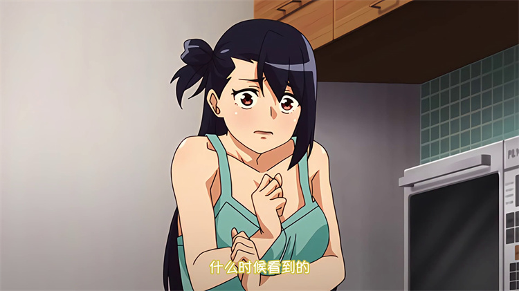 [メリー・ジェーン] 好みじゃないけど-ムカつく姉と相性抜群エッチ- 第2話 （1-2）