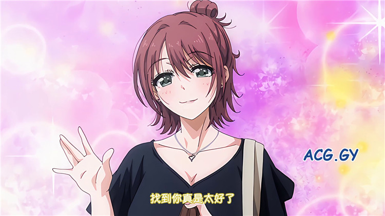 [ピンクパイナップル] セフレのセンパイ THE ANIMATION 第1-2巻