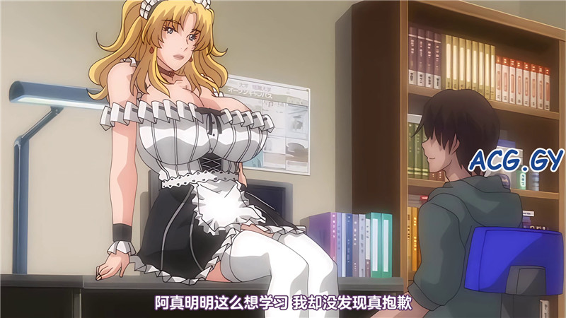 [WHITE BEAR] 家庭教師X2 The Animation 後編 ～絶対従順、高飛車姉妹をドスケベ淫乱に○○操作～（1-2）