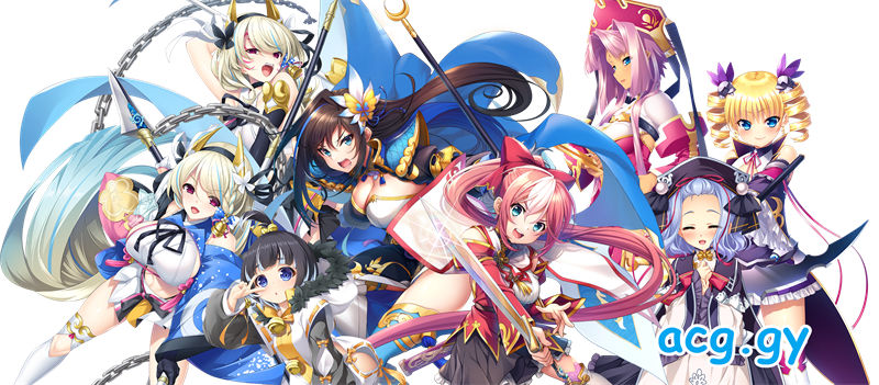 [BaseSon] 双天†恋姫 -至源の王-