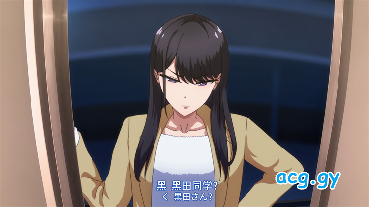 [とるだ屋] 入り浸りギャルにま〇こ使わせて貰う話＃2