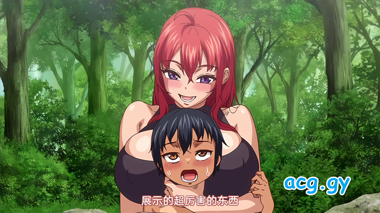 [Queen Bee]少年が大人になった夏 第二話[ジャイロウ]