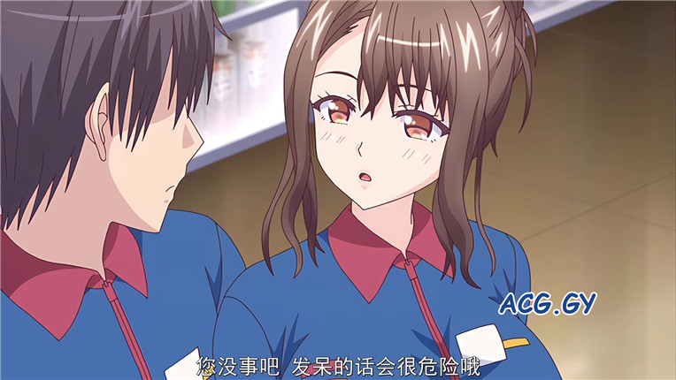 [nur（ニュル）] 誤爆～萌えママ徒然～ ～拗ね照れる可愛ママ～