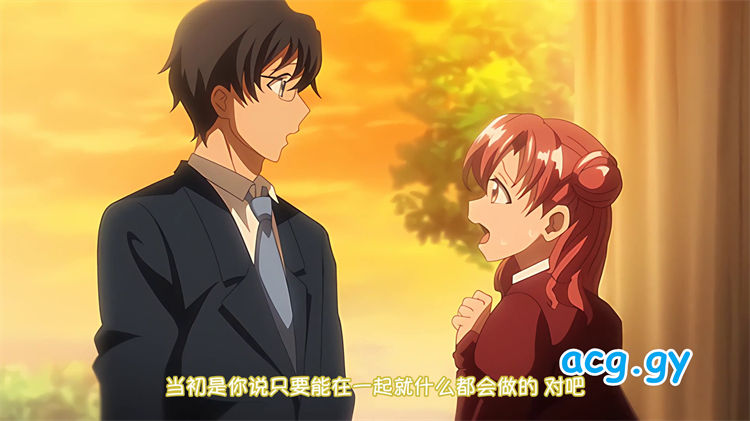 [あんてきぬすっ] OVA 夢見ル乙女 ＃1