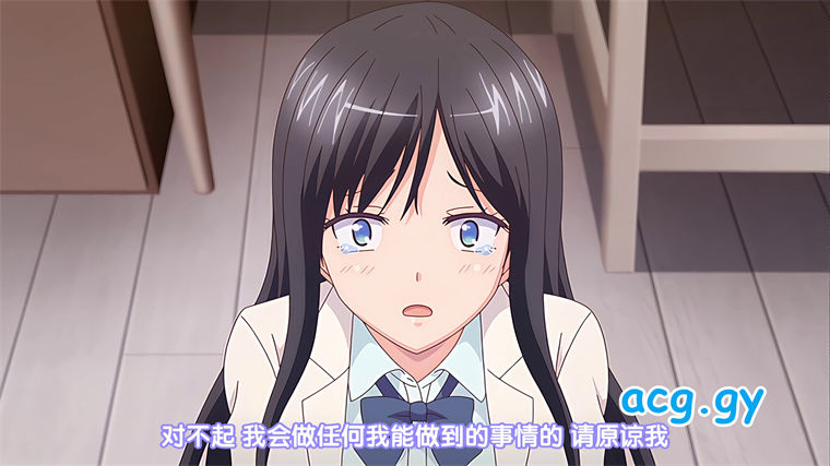 [nur（ニュル）] 卑触家のルール ～不適切な巡り合せ～