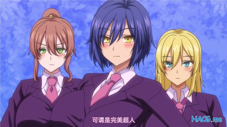 [Queen Bee]マゾメスソープで逢いましょう！ 後編[chin]