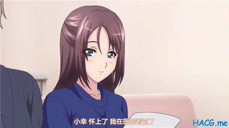 [nur（ニュル）] 彼女がヤツに抱かれたヒ ～新妻のヨロコビ……～ （4）