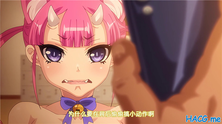 [じゅうしぃまんご～] OVA イクイク サキュバス再教育 ＃2 （1-2）