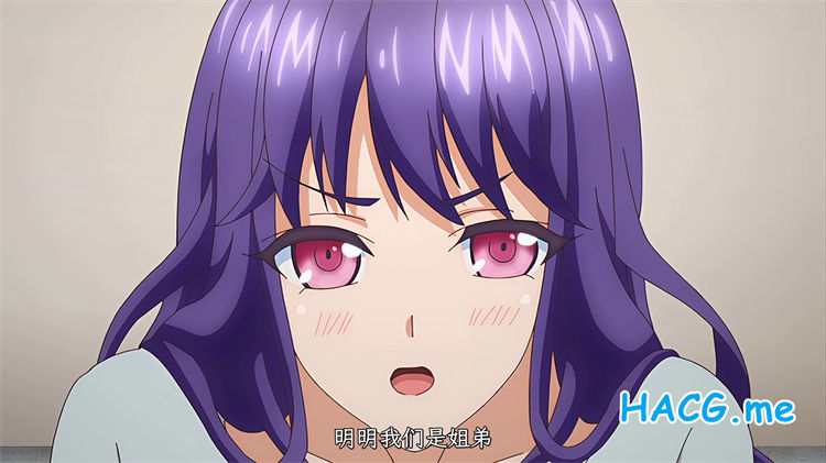 [nur] ママ喝っ ～姉ママの言い訳～  (1-3)