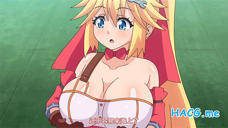 [魔人]メカ技師リスタの大冒険 第2話 おっぱいミルクとスライム娘!？ 火照る身体を抑え込め！