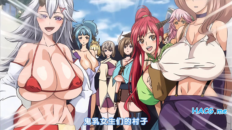 [Queen Bee] おにちちハーレム 第3話[もみやま]