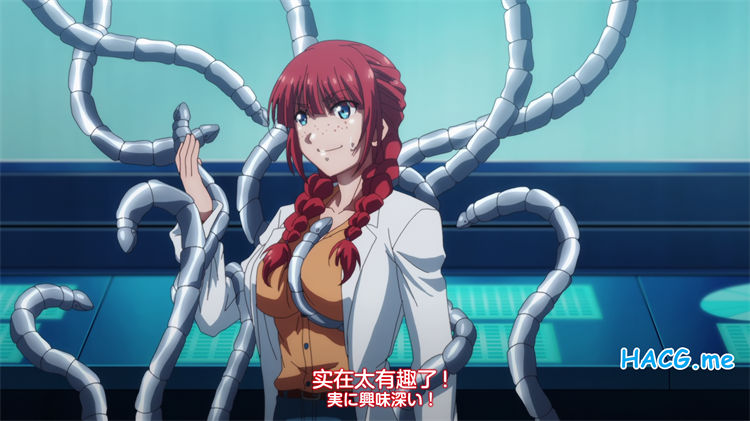 [ショーテン] 楽園侵触 Island of the dead 下巻