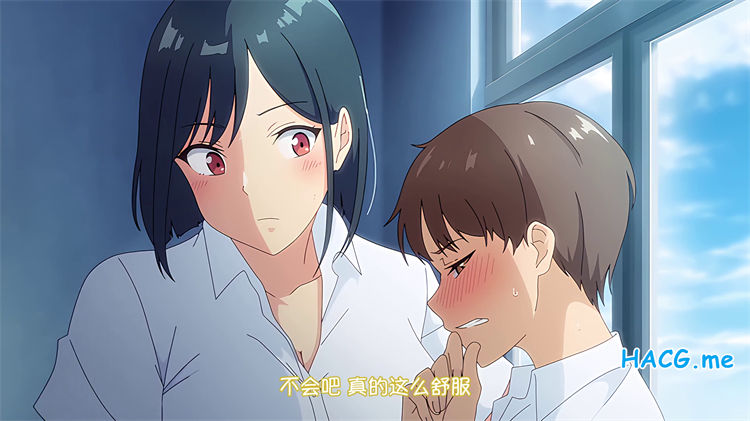 [ピンクパイナップル]インモラルーティーン THE ANIMATION