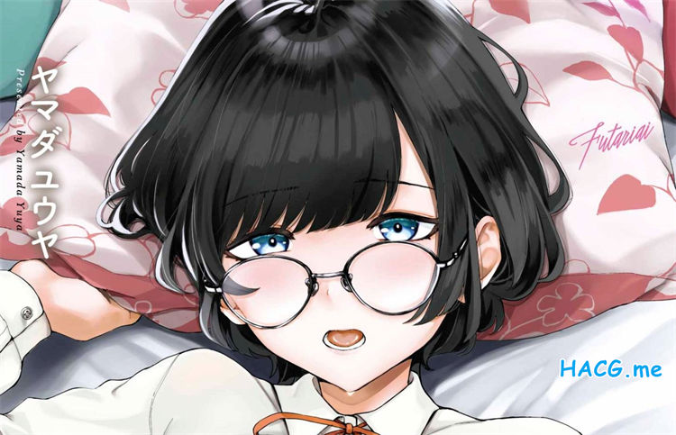 [ヤマダユウヤ] ふたりあい 兩人之愛