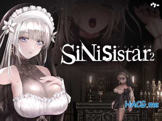 [ウー] SiNiSistar2 (中/日/英)