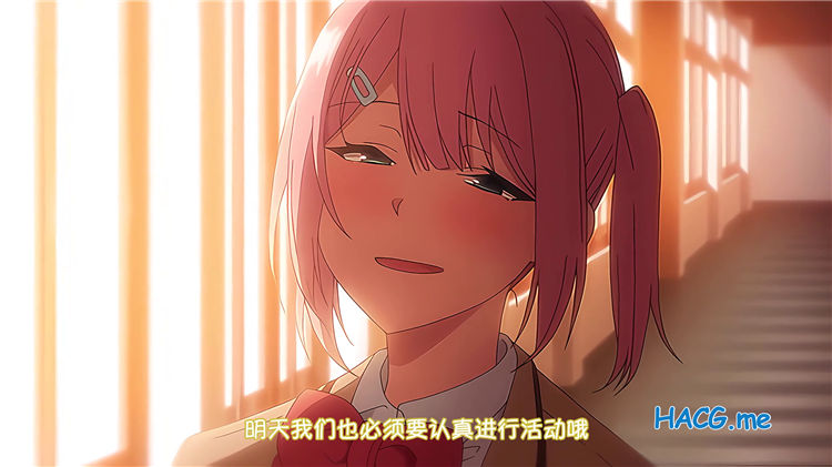 [ばにぃうぉ～か～] 風紀委員とフーゾク活動 ＃1