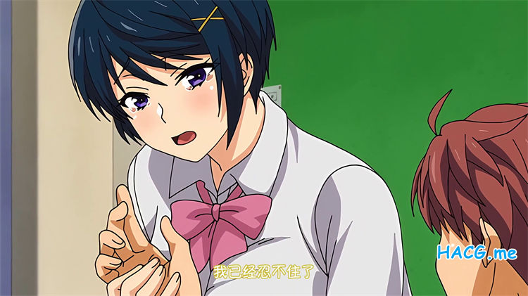 [メリー・ジェーン] セックスが好きで好きで大好きなクラスメイトのあの娘 第4話 ひとりエッチ×2 後編