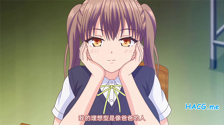 [nur（ニュル）] 甘いイジワル ～地味なパパ喝～