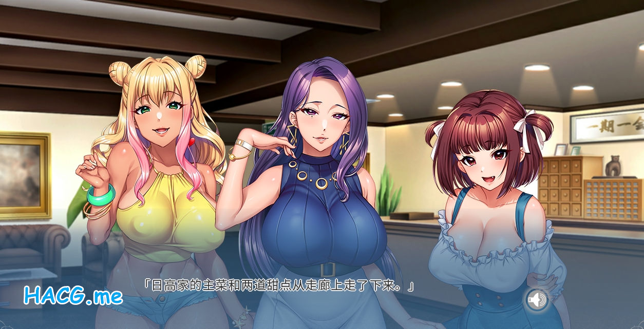 [POISON MOTION] 完堕ち×寝取られ家族 -MOTION EDITION-（中/日/EN）