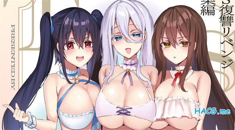 [えびまし (海老名えび)] TS復讐リベンジ 総集編