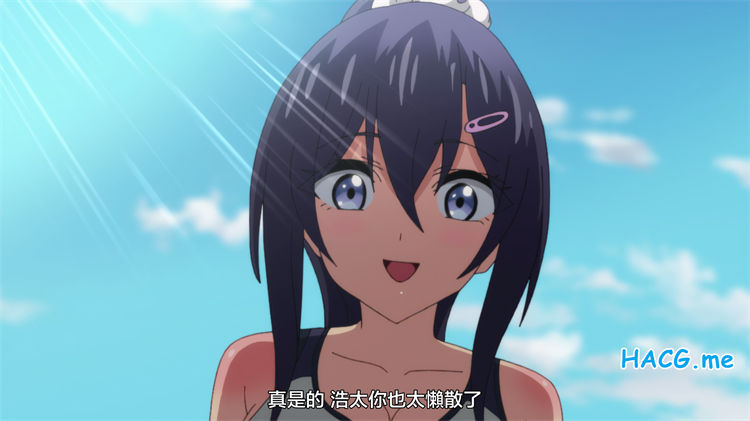 [彗星社] 彼女がセパレートをまとう理由 01