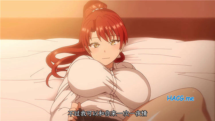 [あんてきぬすっ] OVA ヨゴレタカノジョ (1-2)