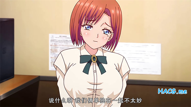 [nur（ニュル）] ハメツの誘惑 ～パパ慣れしっとりパイ～