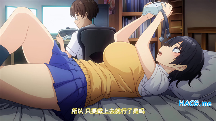 [ピンクパイナップル] 淫モラル・ゲームマスター THE ANIMATION 第2巻