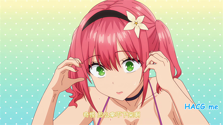 [ピンクパイナップル] 淫モラル・ゲームマスター THE ANIMATION 第1巻