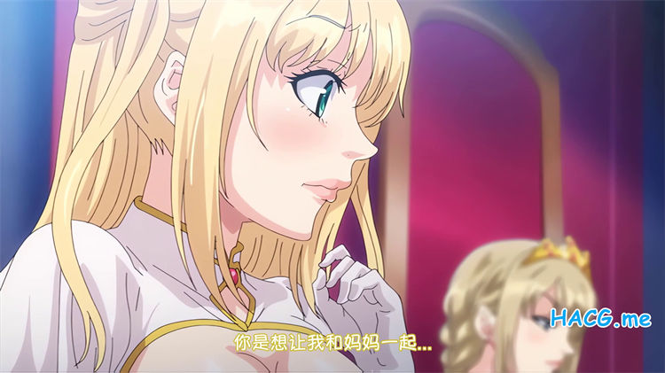 [じゅうしぃまんご～] OVAピュアピュア ぺろぺろ プリンセス ＃2