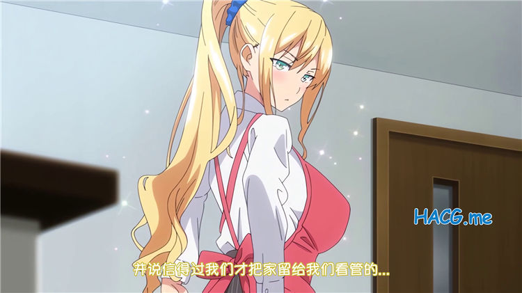 [ばにぃうぉ～か～] OVA シスターブリーダー ＃1