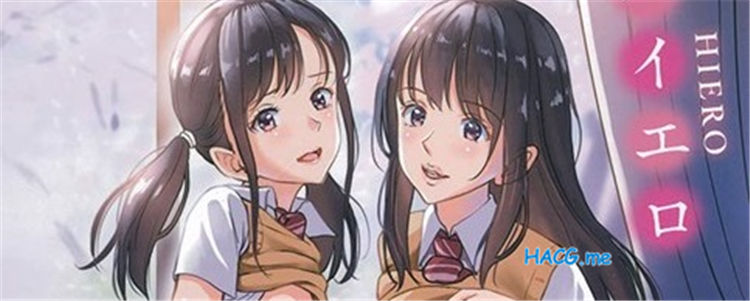 [ハイエロ] 春くらべ 総集編 （1+2）