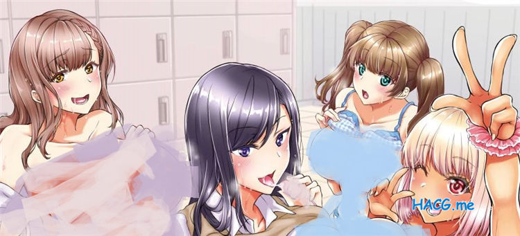 [茶野みな] はぁれむ合宿　エッチな自由研究しよっ