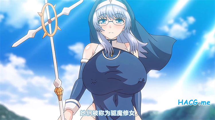 [魔人 petit] 聖痕のアリア 第1話 冒険の始まり、聖なるご奉仕