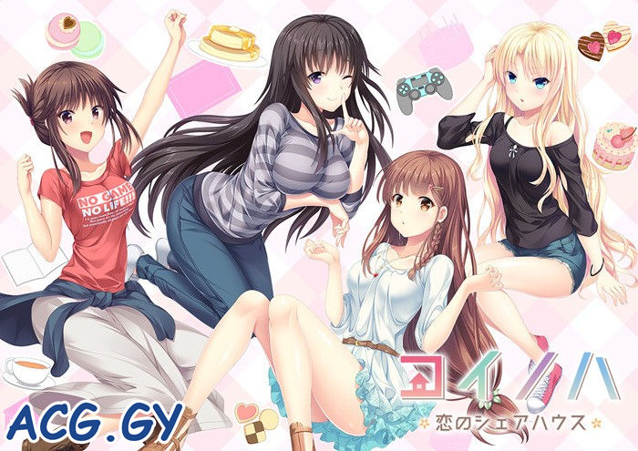 [スカイロケット] コイノハ -恋のシェアハウス-