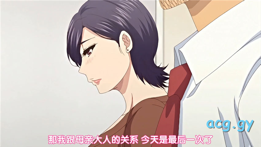 [Queen Bee] 実娘（あの子）の代わりに好きなだけ 後編[春城秋介]