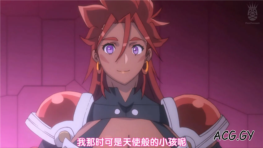 [ピンクパイナップル]  琥珀色のハンター THE ANIMATION ～ルビー編～