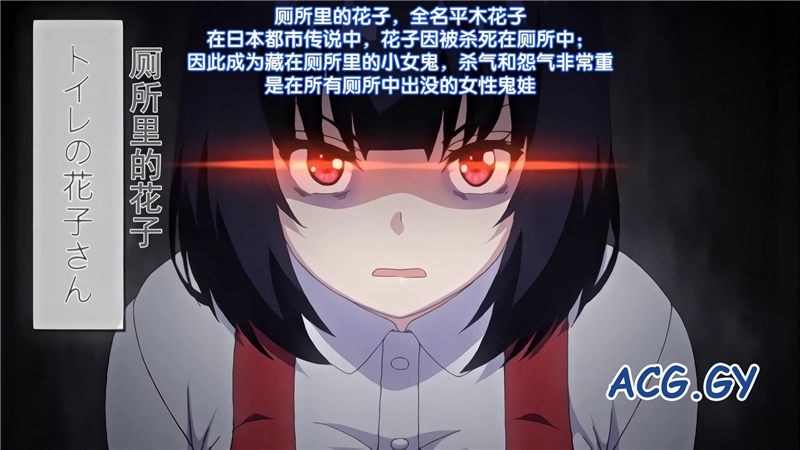 [鈴木みら乃 petit] トイレの花子さんVS屈強退魔師 ～悪堕ちマ○コに天誅ザーメン連続中出し～ 第一怪 怪奇『トイレの花子さん』！ 悪堕ち巨乳の吊りスカート