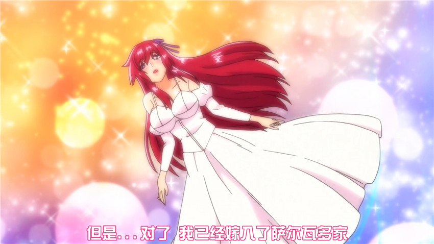 [BOMB! CUTE! BOMB!] S家に嫁いだM嬢の日常 #1