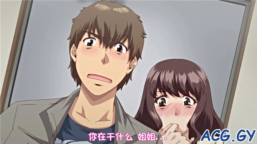 [Queen Bee] ビッチな淫姉さまぁ ＃1[TYPE.90]