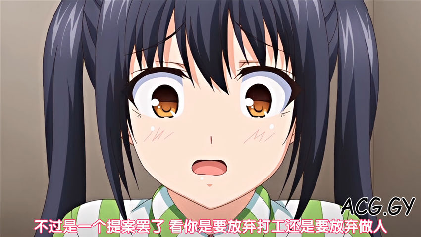 [PoRO petit] エロコンビニ店長 従順腹黒隷奴・結衣～ご奉仕ノーパン品出し～ (1-10)