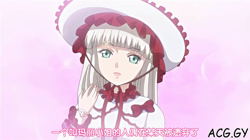 [鈴木みら乃 petit] トイレの花子さんVS屈強退魔師 ～悪堕ちマ○コに天誅ザーメン連続中出し～ 第二怪 恐怖『メリーさんの電話』！つるぺたロ○ータのオナホ人形 （1-2）