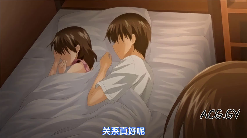 [メリー・ジェーン] おやすみせっくす 第3話 夢だけで終わらない夜 （1-3）