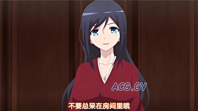 [鈴木みら乃 petit] 自宅警備員2 第七話 従兄妹・叔母・メイド～自宅警備員は眠らない～ （1-6）