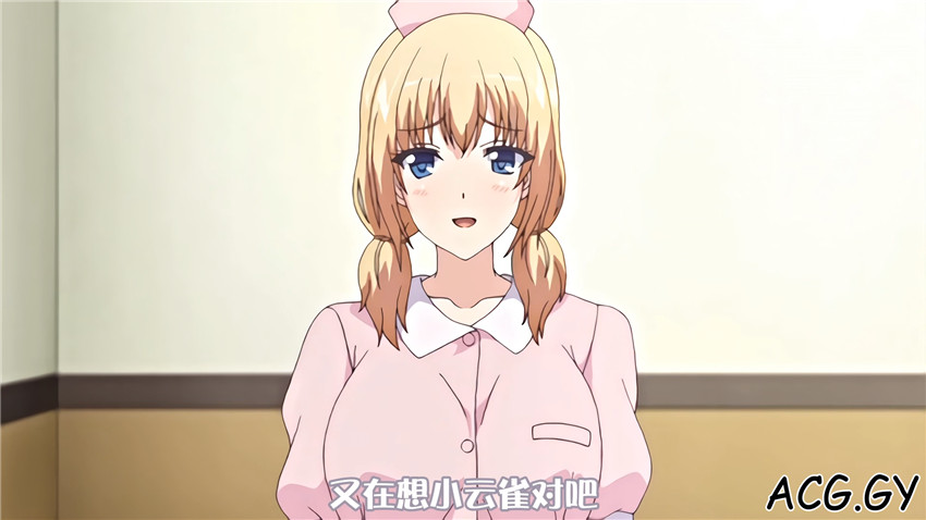 [PoRO petit] White Blue ～都合のいい白衣～