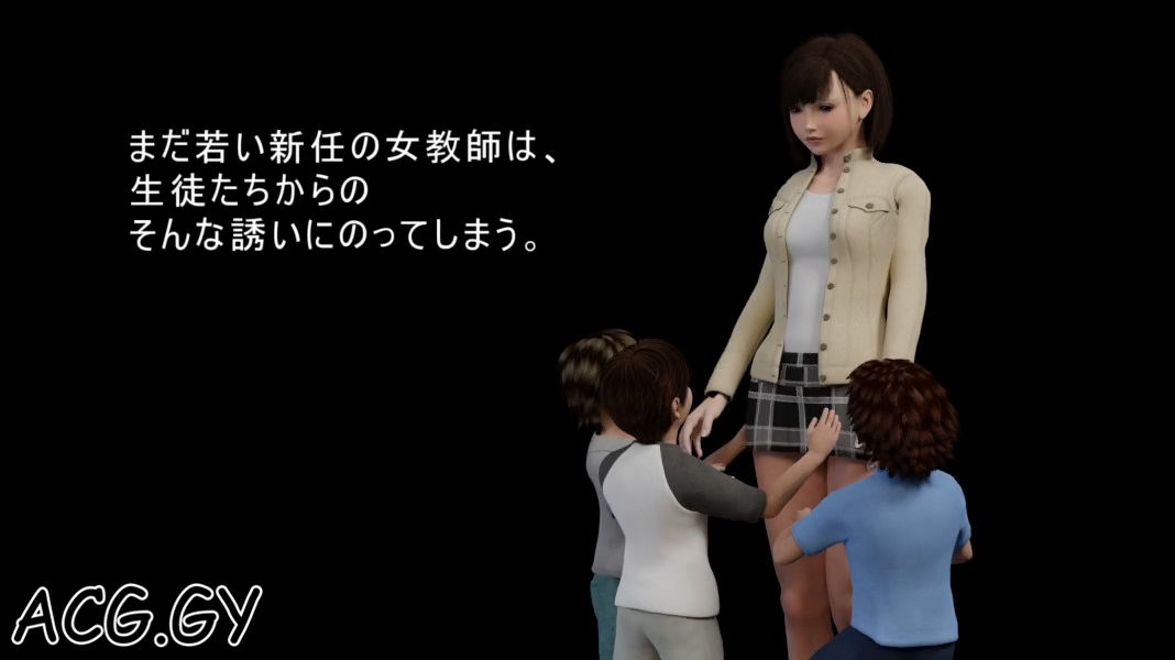 [ゆののん] 罠にハマった女教師