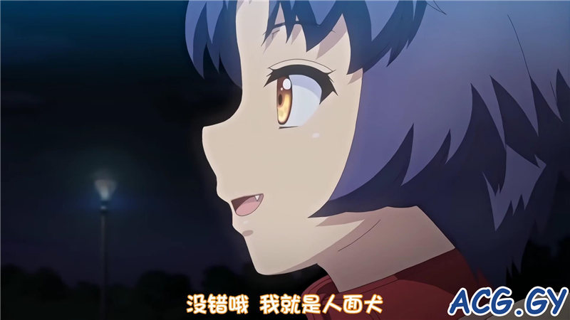 [鈴木みら乃 petit] トイレの花子さんVS屈強退魔師 ～悪堕ちマ○コに天誅ザーメン連続中出し～ 第三怪 戦慄『人面犬』！健康優良犬耳○女に初めての性教育