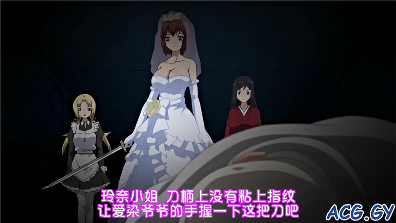 [鈴木みら乃 petit] 自宅警備員2 第八話 従兄妹・叔母・メイド～灰原家の血族～ （1-8）